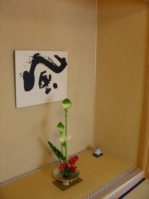 Hirayama Ryokan Iki Dış mekan fotoğraf
