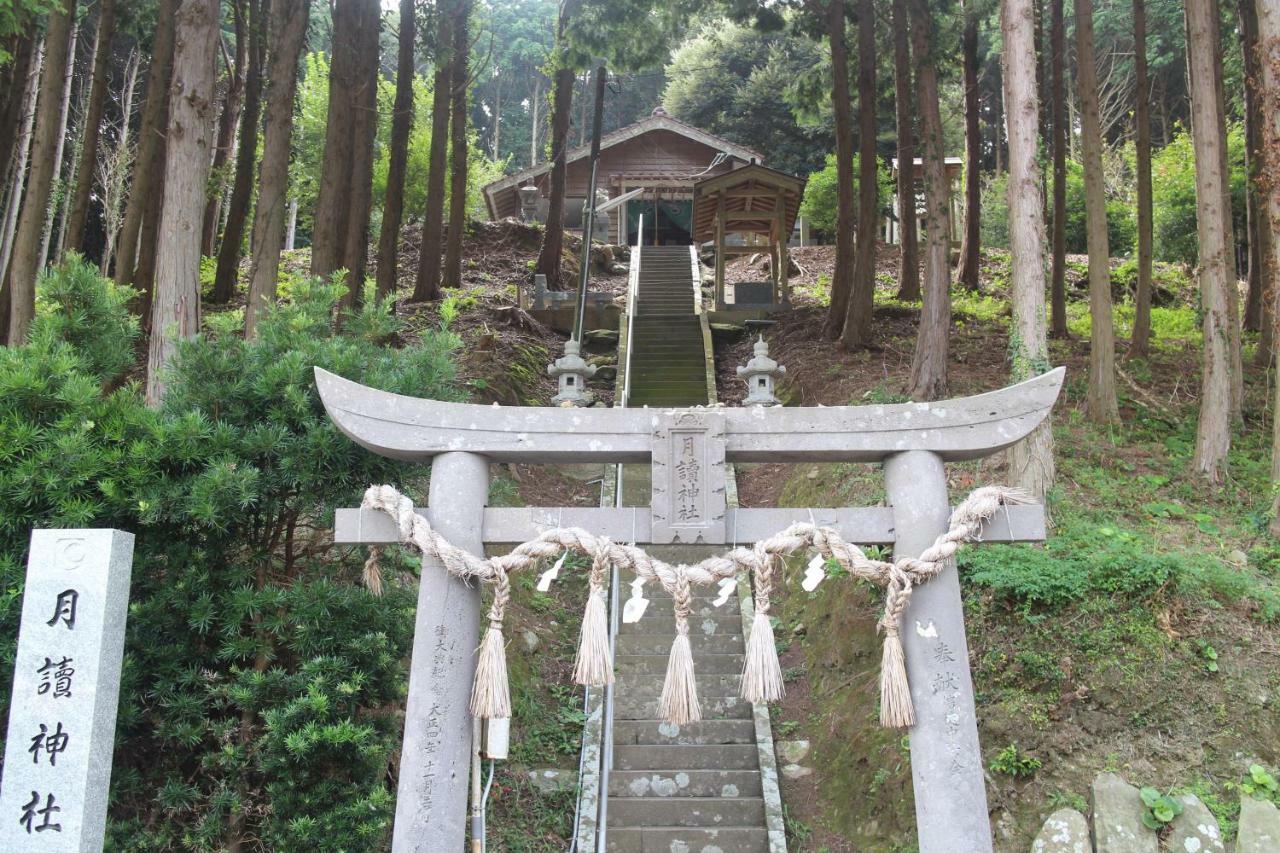 Hirayama Ryokan Iki Dış mekan fotoğraf