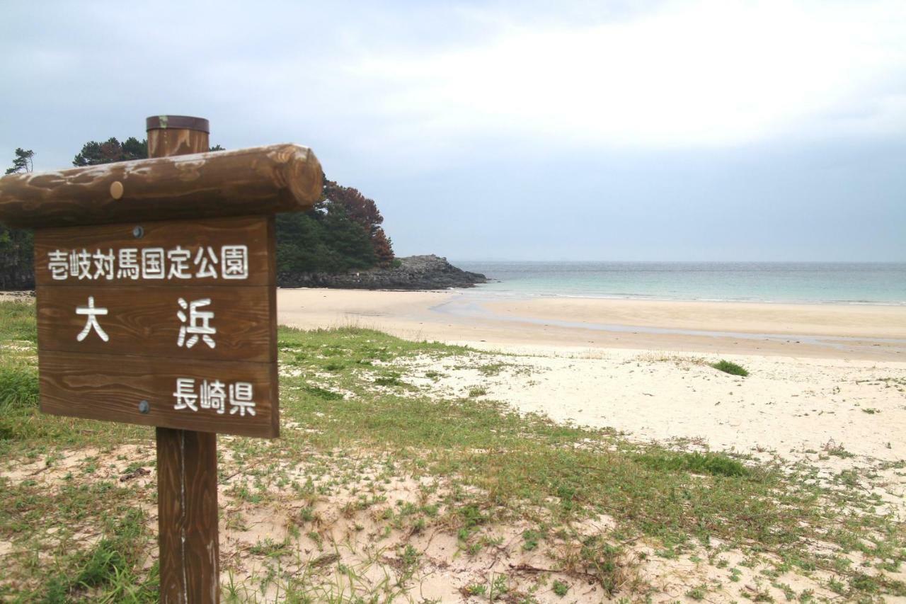 Hirayama Ryokan Iki Dış mekan fotoğraf